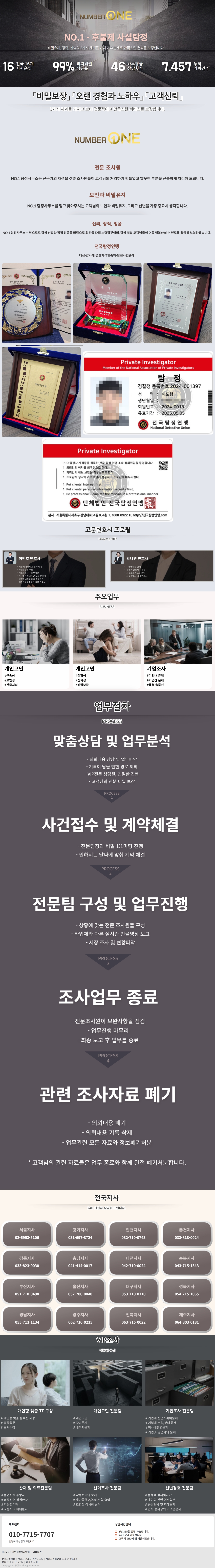 e9137120ebbfba0865d3fc6a38761d03.jpg