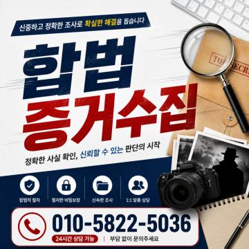 원하시는 날짜에 맞추어 계약 체결
